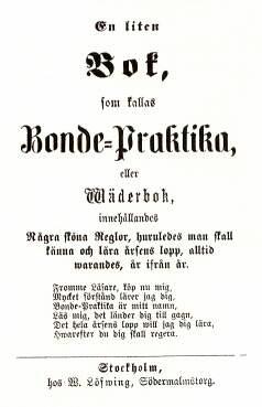 20160630_bondepraktikan_004